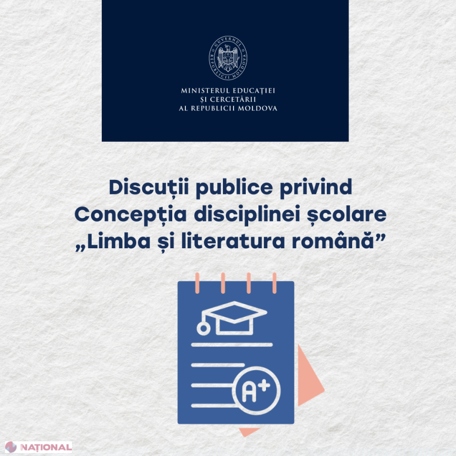 Ministerul Educației și Cercetării inițiază consultări publice privind Concepția disciplinei „Limba și literatura română” în învățământul preuniversitar
